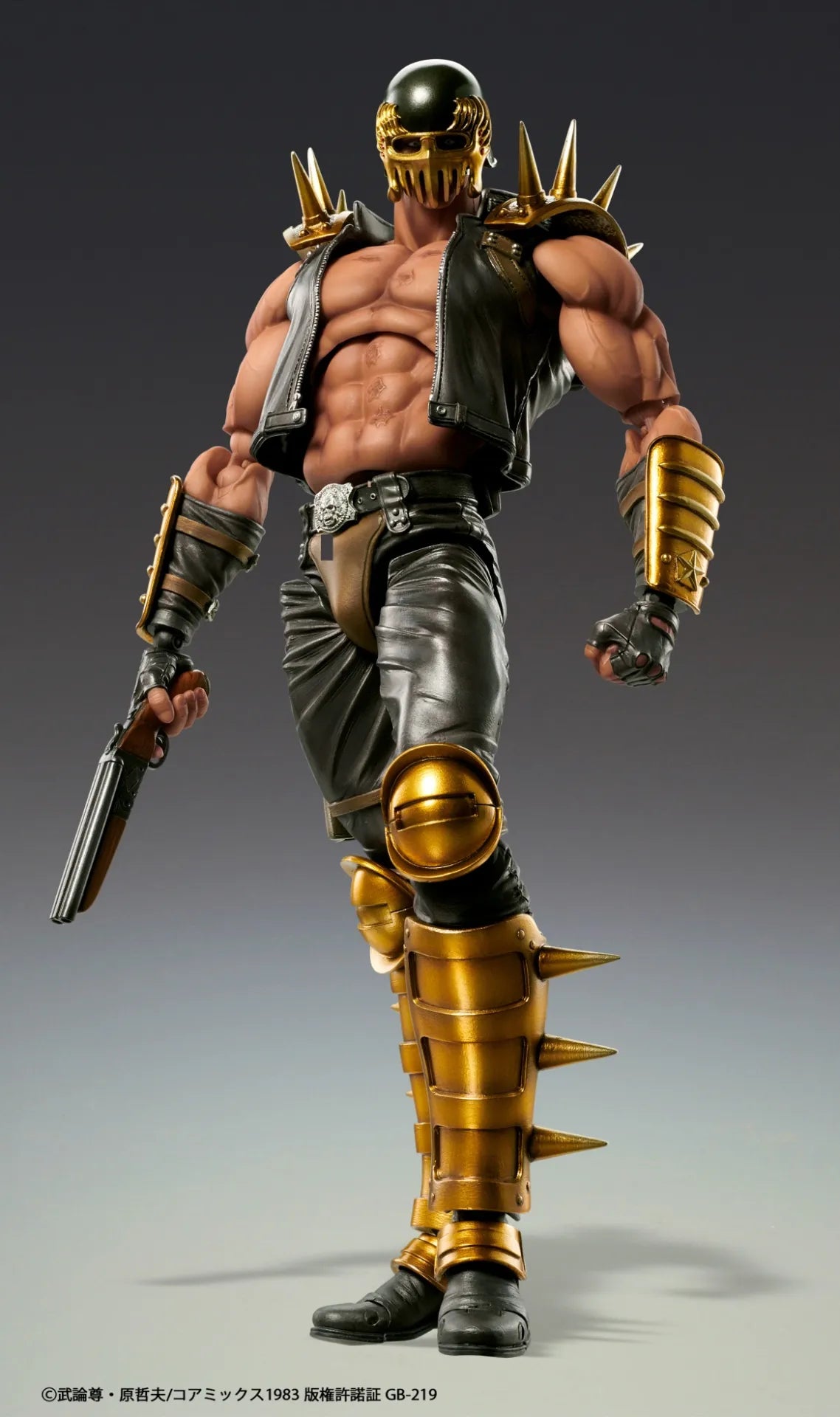 Fist Of The North Star: Chozokado: Jagi (Reissue)