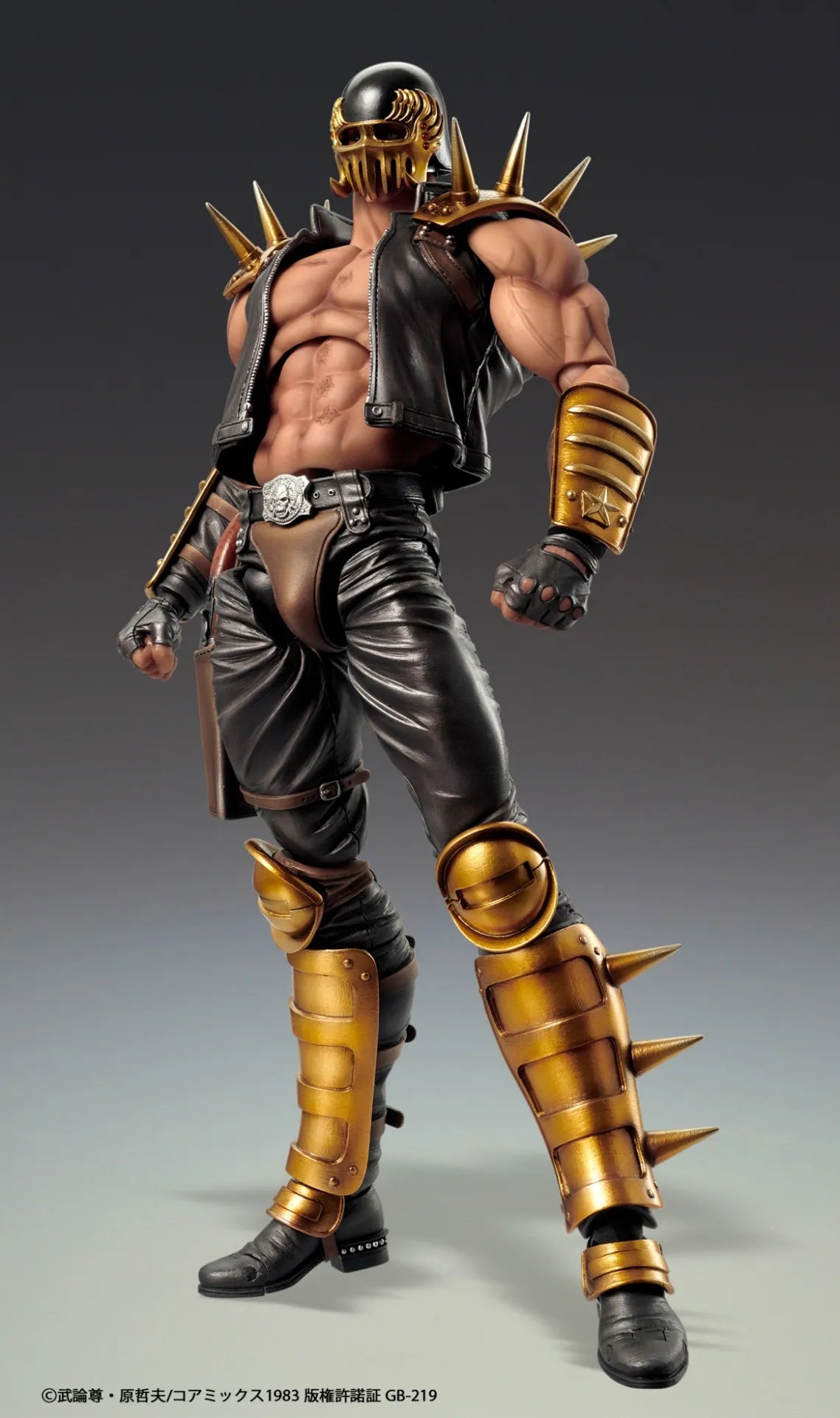 Fist Of The North Star: Chozokado: Jagi (Reissue)