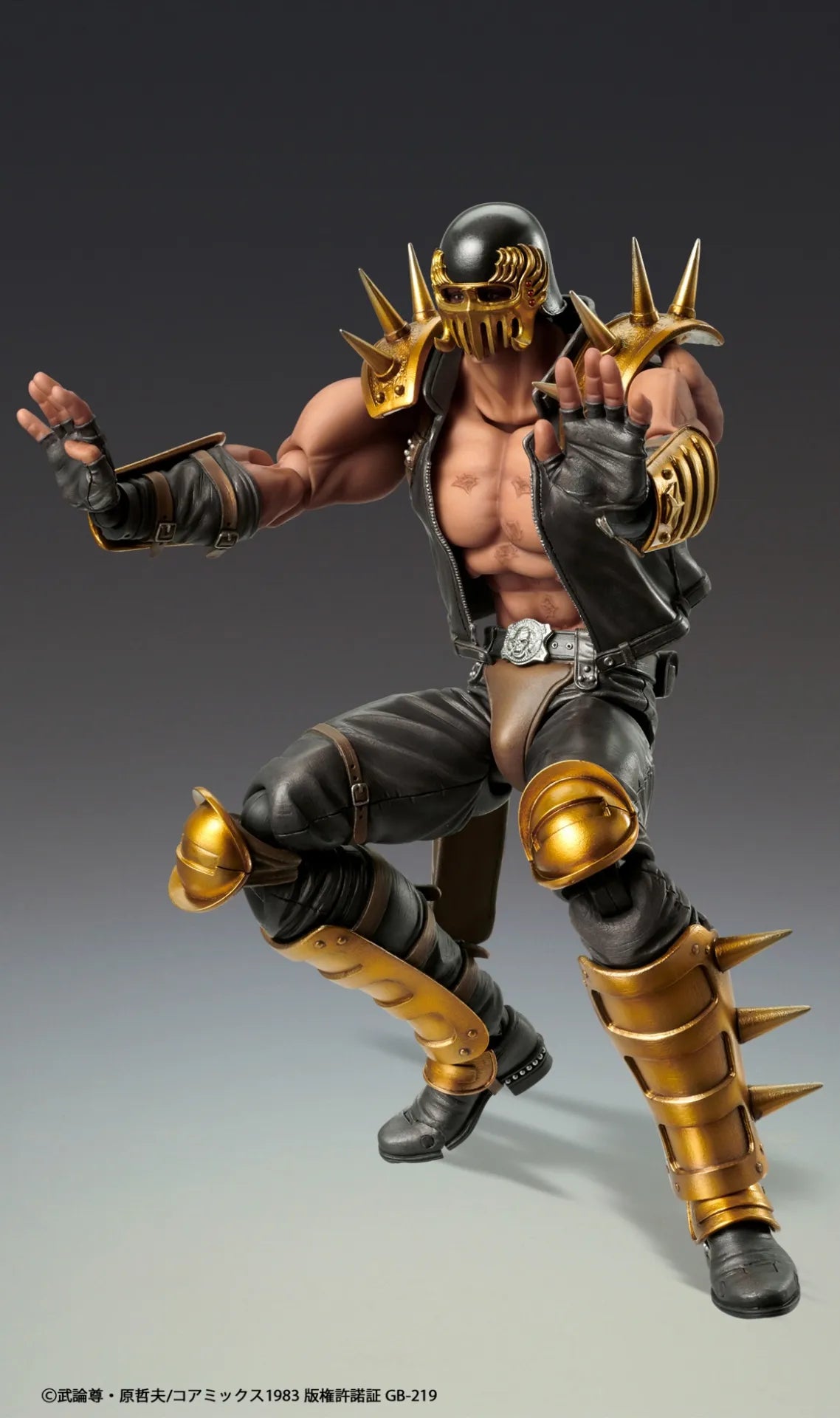 Fist Of The North Star: Chozokado: Jagi (Reissue)