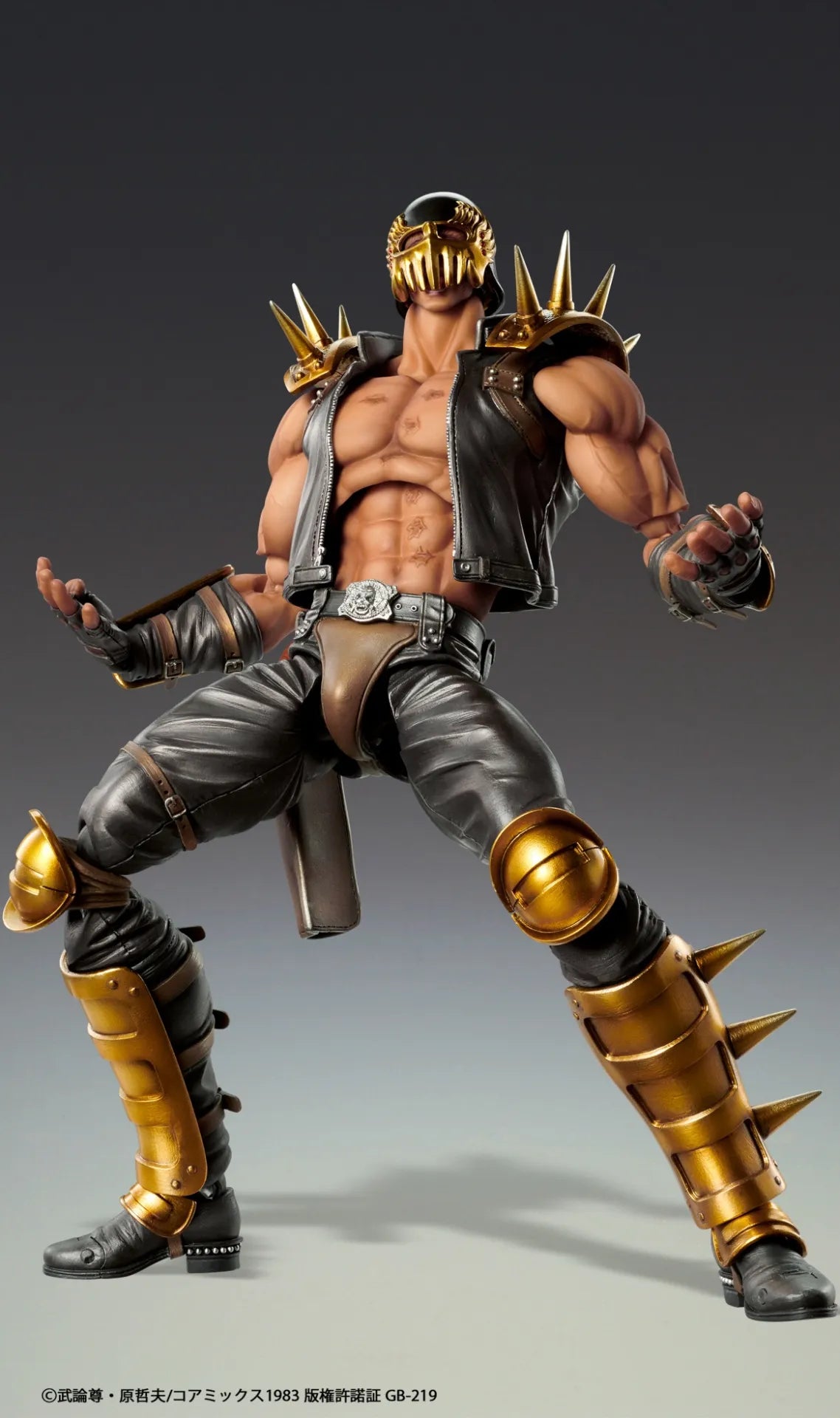 Fist Of The North Star: Chozokado: Jagi (Reissue)