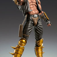 Fist Of The North Star: Chozokado: Jagi (Reissue)