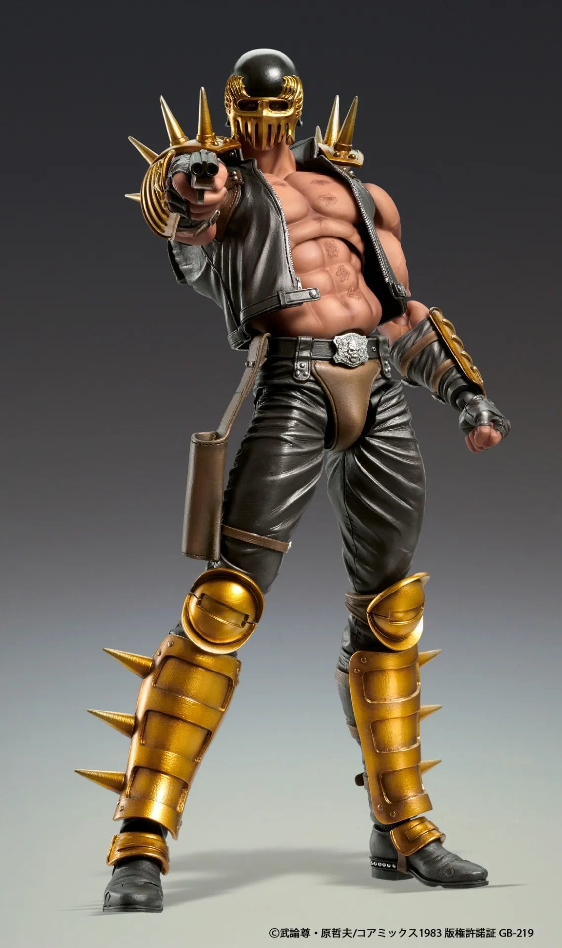 Fist Of The North Star: Chozokado: Jagi (Reissue)