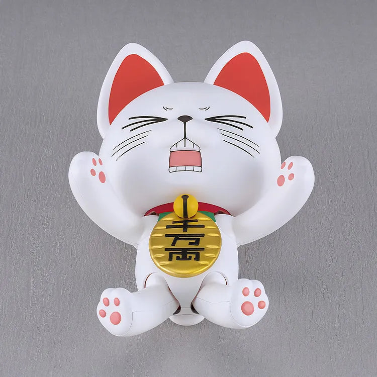Dan DaDan: Plamax: Turbo Granny [Beckoning Cat]