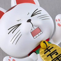 Dan DaDan: Plamax: Turbo Granny [Beckoning Cat]