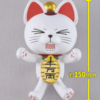 Dan DaDan: Plamax: Turbo Granny [Beckoning Cat]
