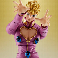 JoJo's Bizarre Adventure: Golden Wind: S.H.Figuarts Giorno Giovanna