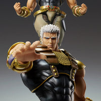 Fist of the North Star: Chozokado: Raoh (Reissue)