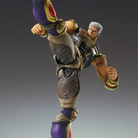 Fist of the North Star: Chozokado: Raoh (Reissue)