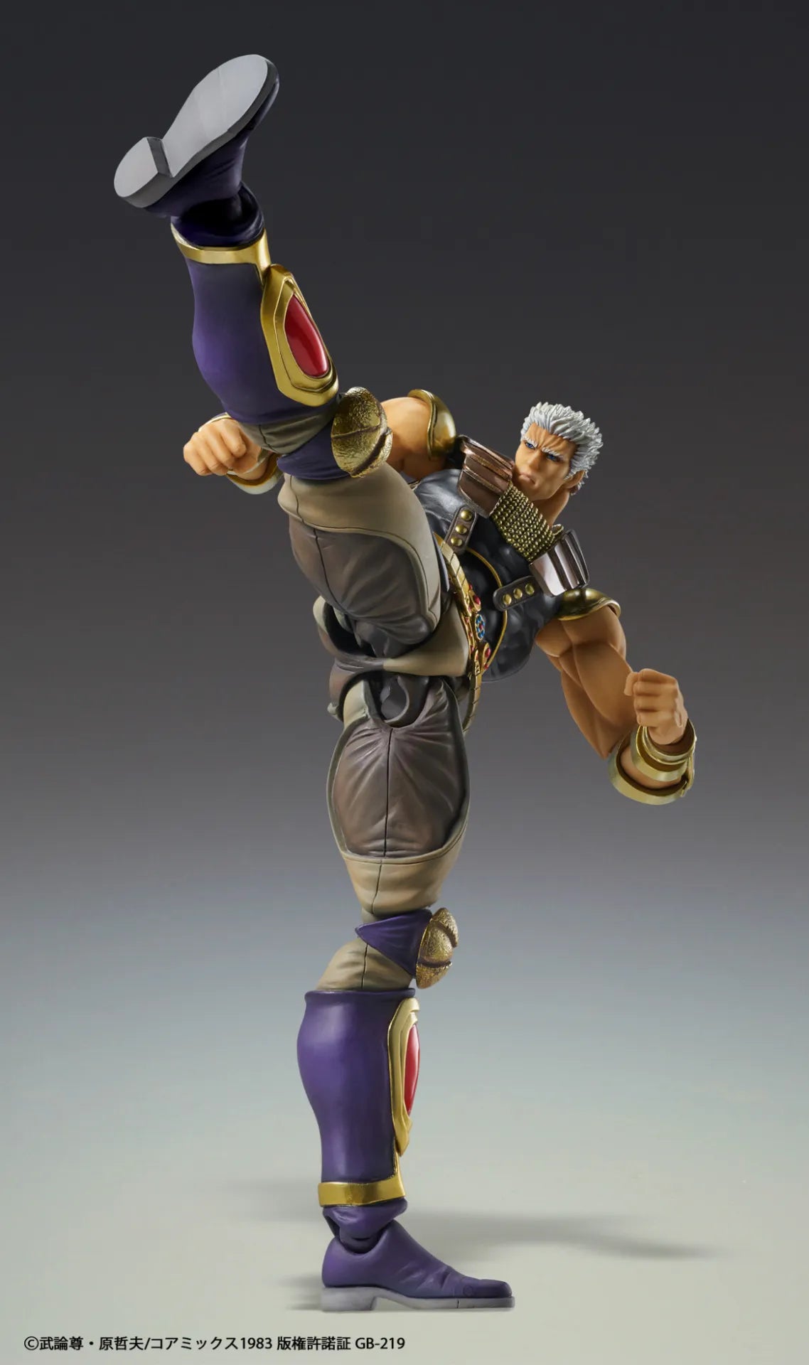 Fist of the North Star: Chozokado: Raoh (Reissue)