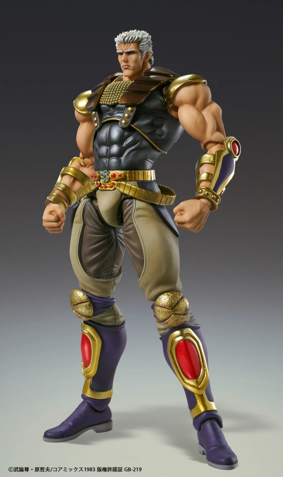 Fist of the North Star: Chozokado: Raoh (Reissue)