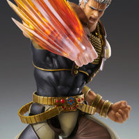 Fist of the North Star: Chozokado: Raoh (Reissue)