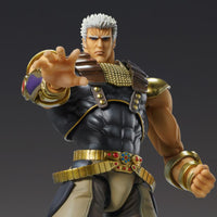 Fist of the North Star: Chozokado: Raoh (Reissue)