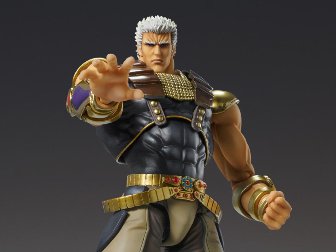 Fist of the North Star: Chozokado: Raoh (Reissue)