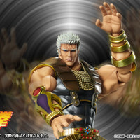 Fist of the North Star: Chozokado: Raoh (Reissue)