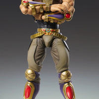 Fist of the North Star: Chozokado: Raoh (Reissue)