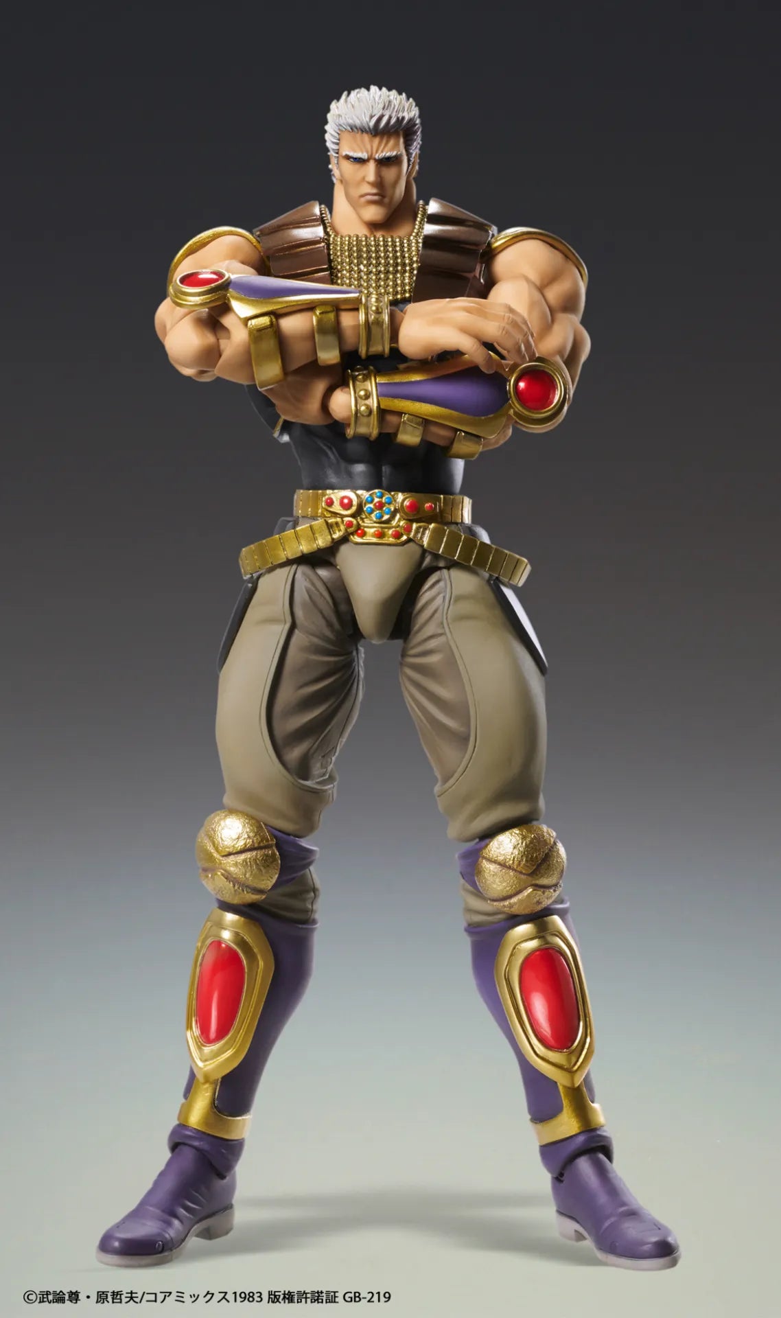 Fist of the North Star: Chozokado: Raoh (Reissue)