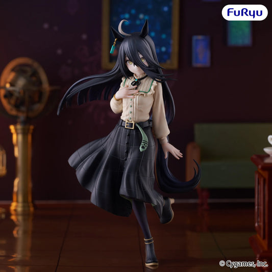 Umamusume: Trio-Try-It: Manhattan Cafe