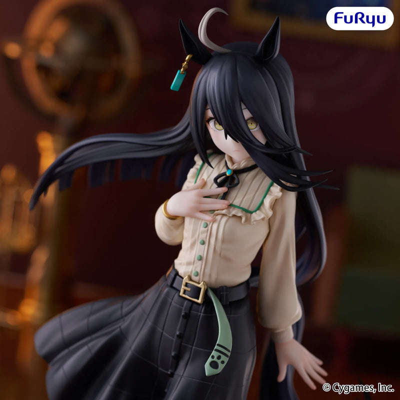 Umamusume: Trio-Try-It: Manhattan Cafe