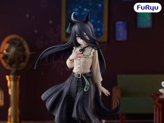 Umamusume: Trio-Try-It: Manhattan Cafe