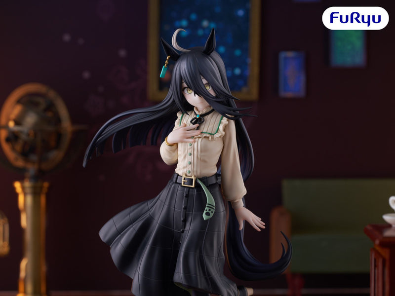 Umamusume: Trio-Try-It: Manhattan Cafe