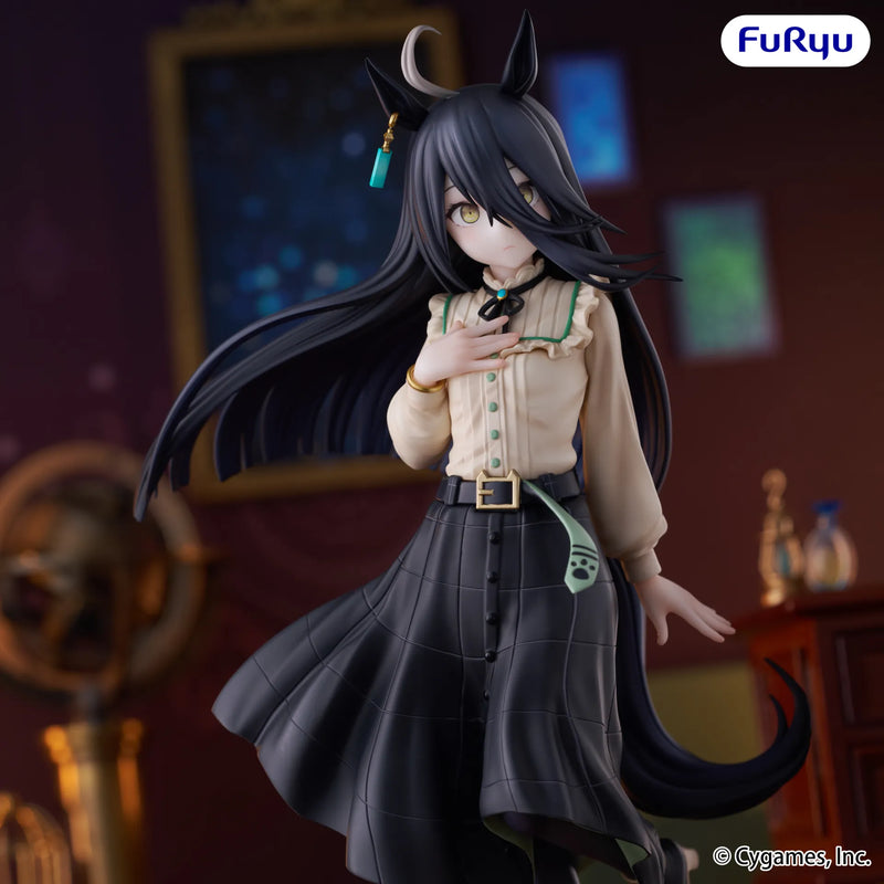 Umamusume: Trio-Try-It: Manhattan Cafe
