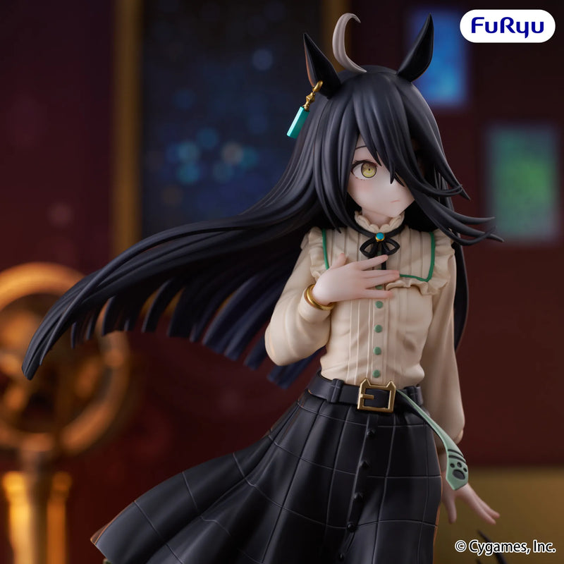 Umamusume: Trio-Try-It: Manhattan Cafe