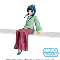 The Apothecary Diaries: PM Perching Figure: Maomao (Reissue)