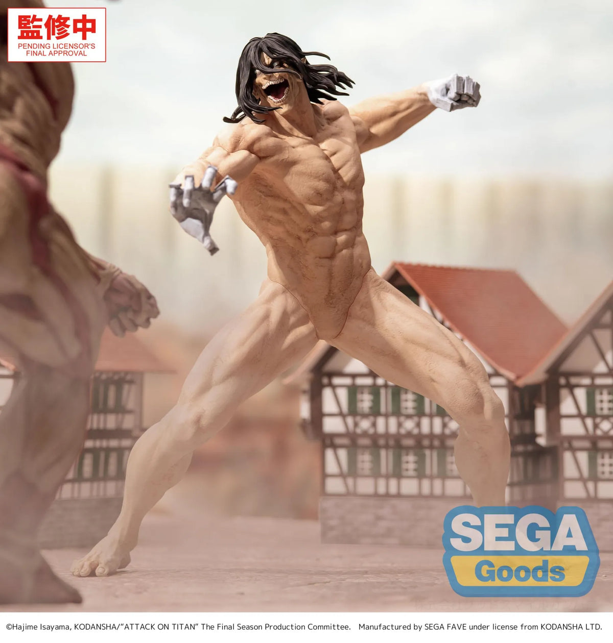 Attack On Titan: GigantiX: Eren Yeager Attack Titan Form
