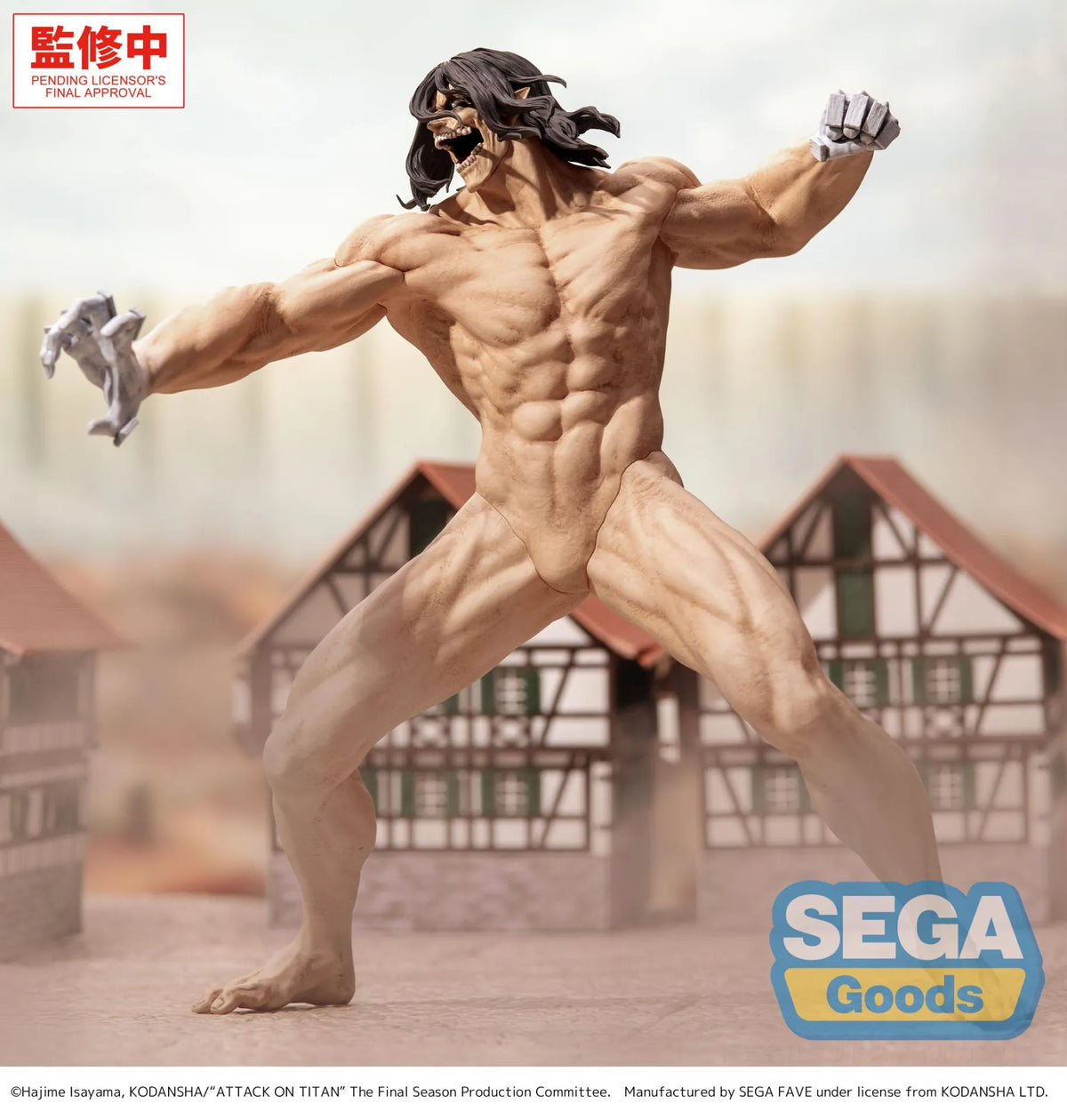 Attack On Titan: GigantiX: Eren Yeager Attack Titan Form