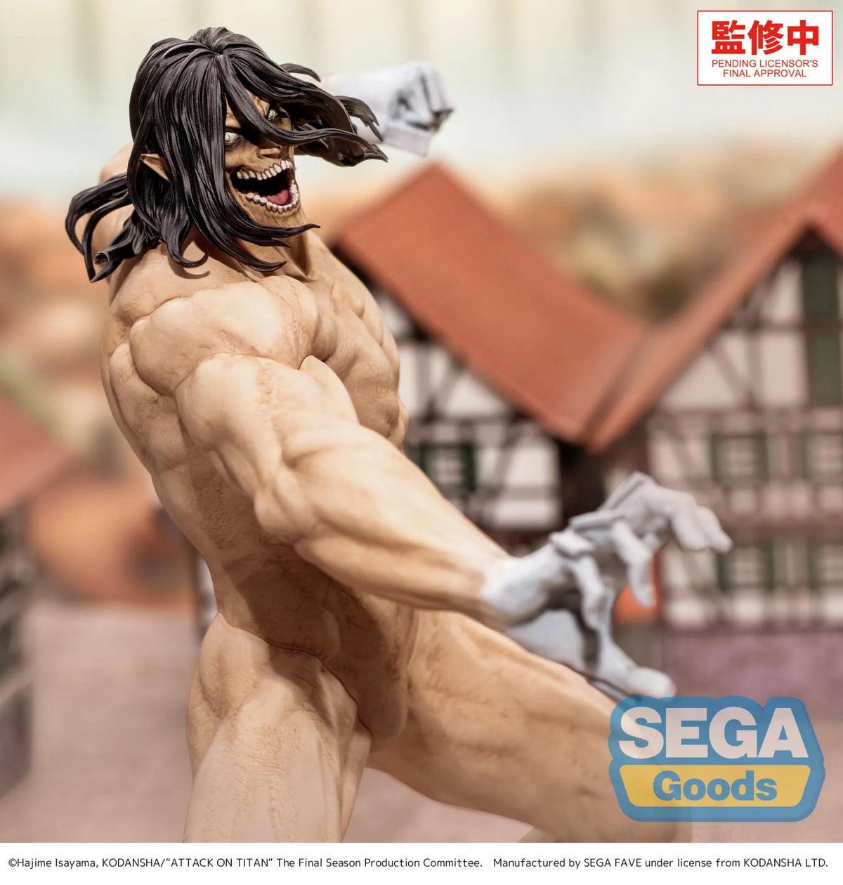Attack On Titan: GigantiX: Eren Yeager Attack Titan Form