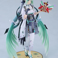 Hatsune Miku: Smile X Future: 1/7 Hatsune Miku