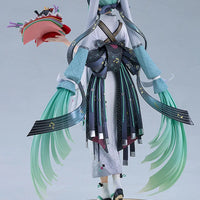 Hatsune Miku: Smile X Future: 1/7 Hatsune Miku