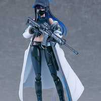 Blue Archive: figma: Saori Joumae