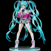 Hatsune Miku: Character Vocal Series: 1/7 Solwa