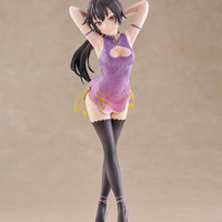 Alya Sometimes Hides Her Feelings in Russian: Tenitol Tall: Yuki Suou Cheongsam