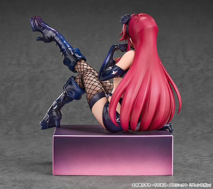 Tengen Toppa Gurren Lagann: Kirameki Yoko Box: 1/7 Pieces of Sweet Stars Yoko [Bondage Costume Ver.]