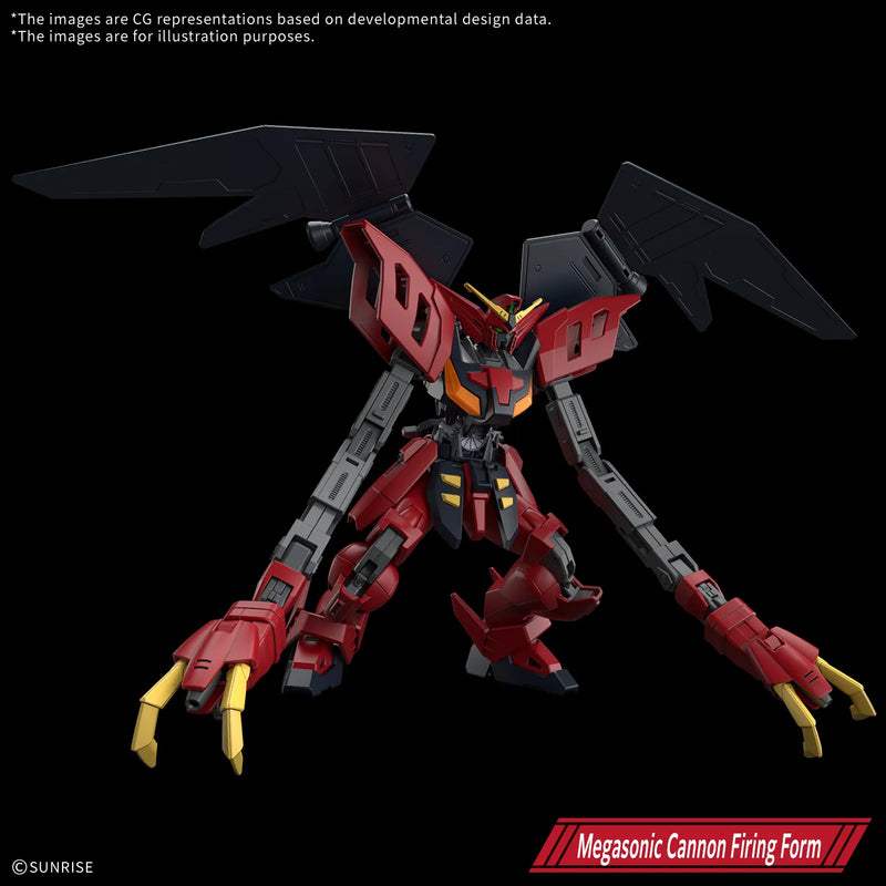 Hg Gundam Virsago 1/144