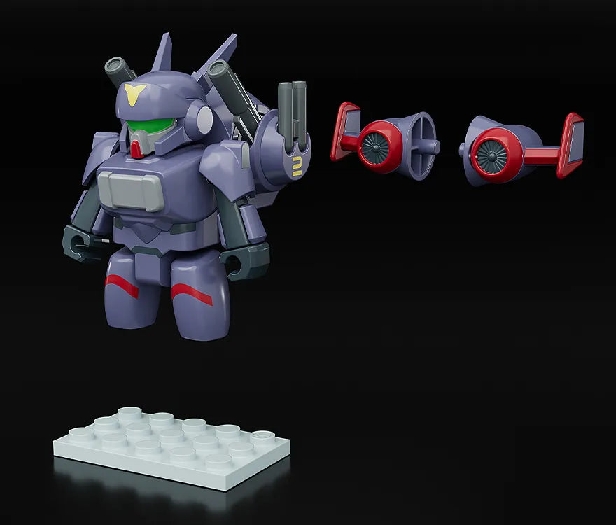 Metal Armor Dragonar: Brickroid: Dragonar 2