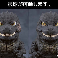 Godzilla: Nendoroid: Godzilla 2023