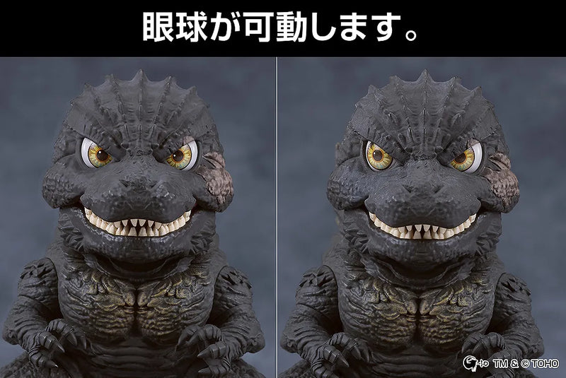 Godzilla: Nendoroid: Godzilla 2023