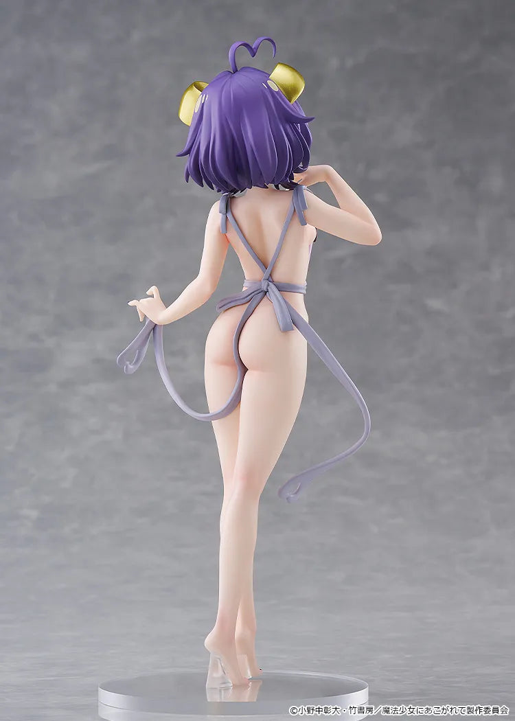 Gushing Over Magical Girls: Pop Up Parade L: Magia Baiser Naked Apron Ver.