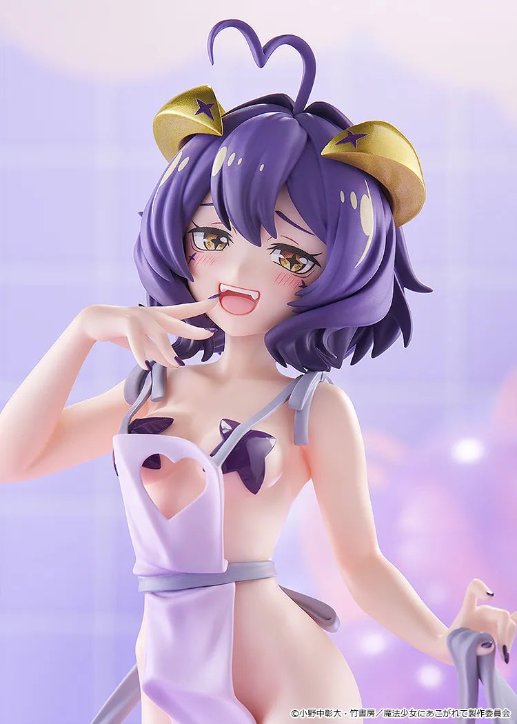 Gushing Over Magical Girls: Pop Up Parade L: Magia Baiser Naked Apron Ver.