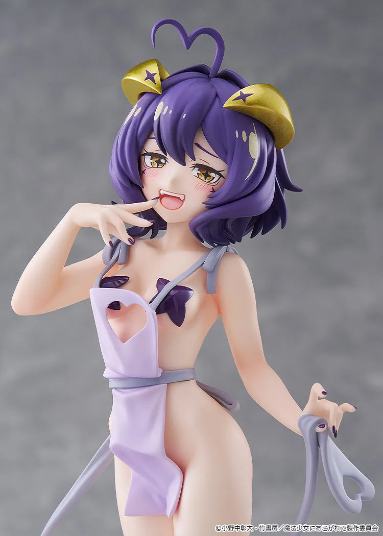 Gushing Over Magical Girls: Pop Up Parade L: Magia Baiser Naked Apron Ver.