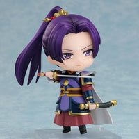 The Apothecary Diaries: Nendoroid: Jinshi Armor