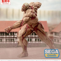 Attack on Titan: GigantiX: Reiner Braun Armored Titan