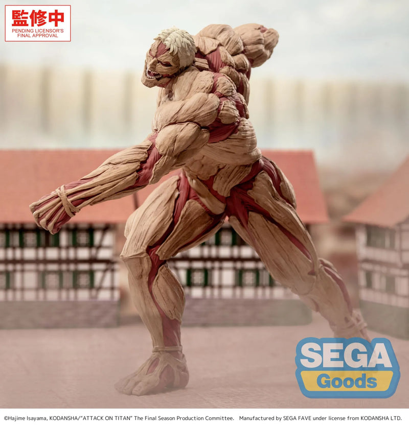 Attack on Titan: GigantiX: Reiner Braun Armored Titan