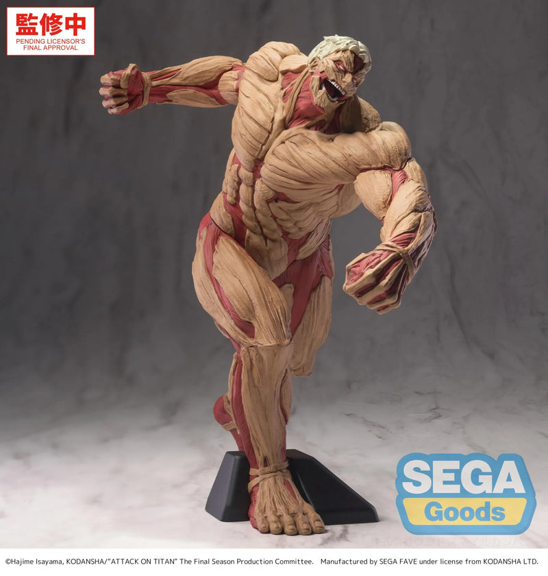 Attack on Titan: GigantiX: Reiner Braun Armored Titan