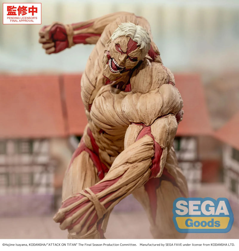 Attack on Titan: GigantiX: Reiner Braun Armored Titan