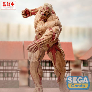 Attack on Titan: GigantiX: Reiner Braun Armored Titan