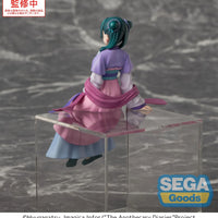 The Apothecary Diaries: PM Perching Figure: Maomao [Moon Fairy]